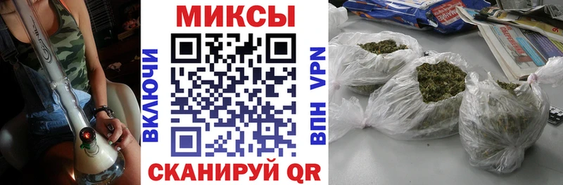БУТИРАТ буратино  Пролетарск 