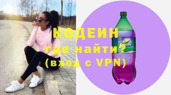 ПСИЛОЦИБИНОВЫЕ ГРИБЫ Аркадак