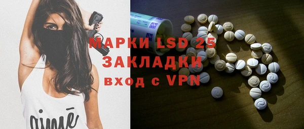 гидропоника Баксан