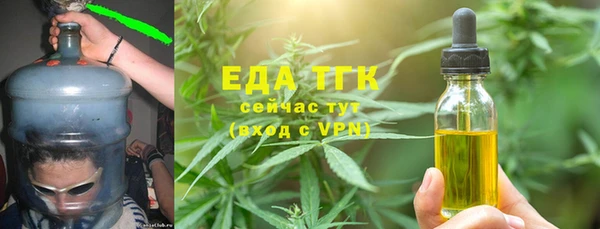 кокс Балахна