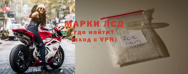 jwh Балабаново