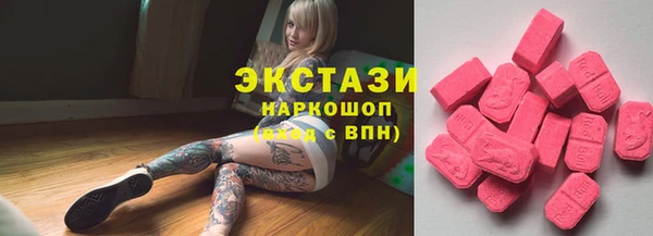 кокс Балахна