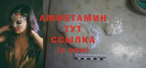 jwh Балабаново