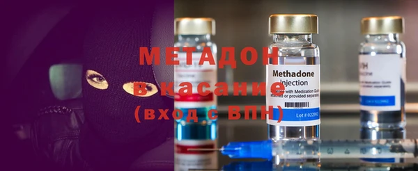 кокс Балахна