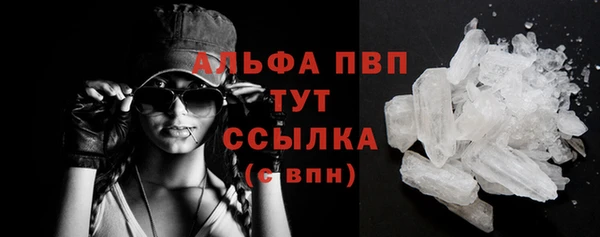 jwh Балабаново