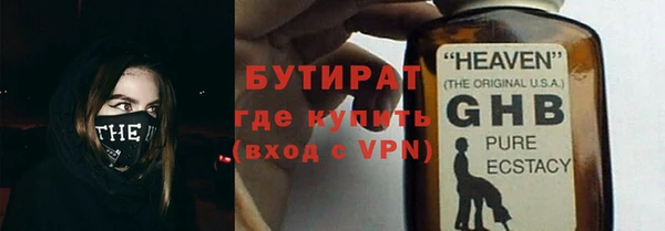 кокс Балахна