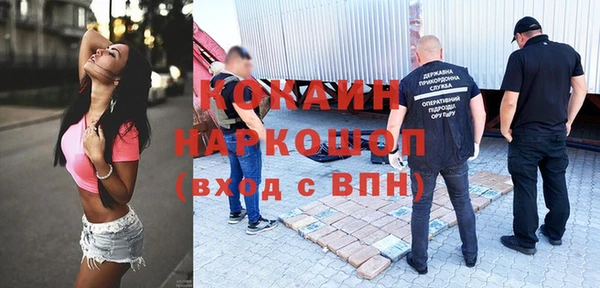 jwh Балабаново