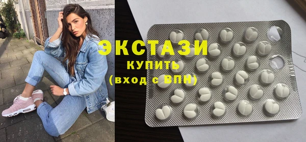 гидропоника Баксан