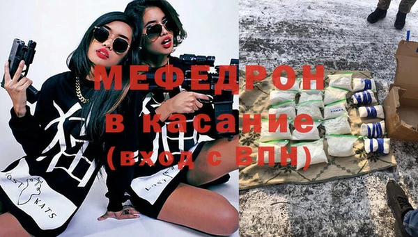 ПСИЛОЦИБИНОВЫЕ ГРИБЫ Аркадак