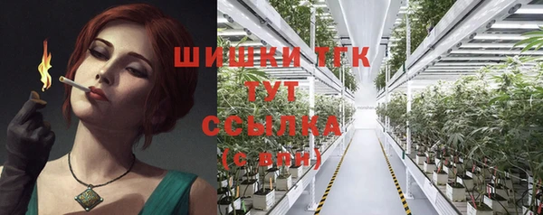 jwh Балабаново