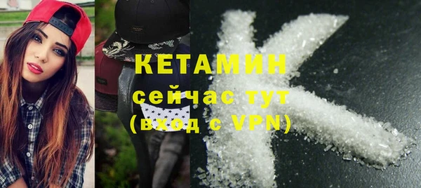 гидропоника Баксан