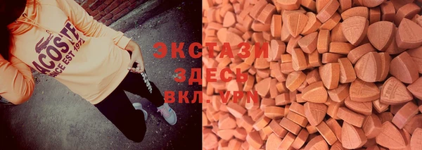 гидропоника Баксан
