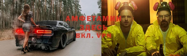 гидропоника Баксан