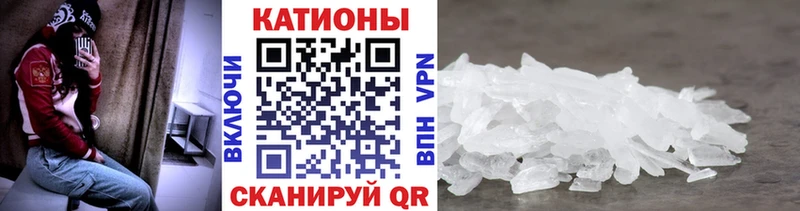 МЯУ-МЯУ мяу мяу  Пролетарск 