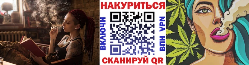 Конопля ГИДРОПОН Пролетарск
